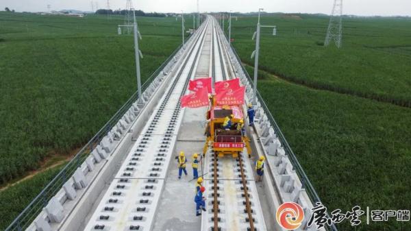 经过你家乡吗？广西这些跨省区高铁又有新进展
