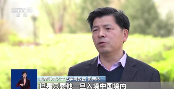 中科院博士被骗至缅甸，已有救援力量设法营救！境外回流人员亲述“杀猪盘”诈骗过程→