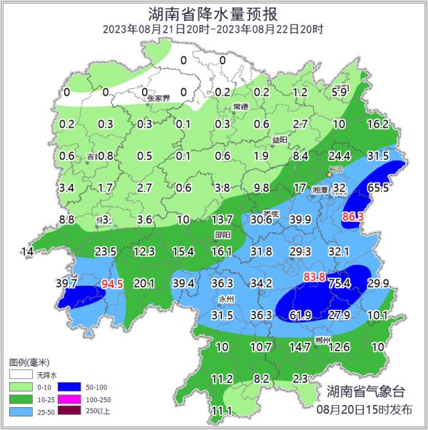 雨来了！明起湖南自北向南，有较强降水过程