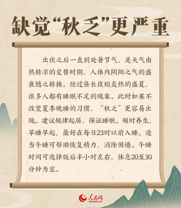 厦门刚刚连发预警!四级应急响应!