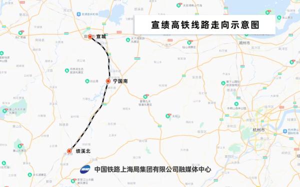 安徽这条高铁即将铺轨!隧道占比超一半! 安徽这条高铁即将铺轨!隧道占比超一半!