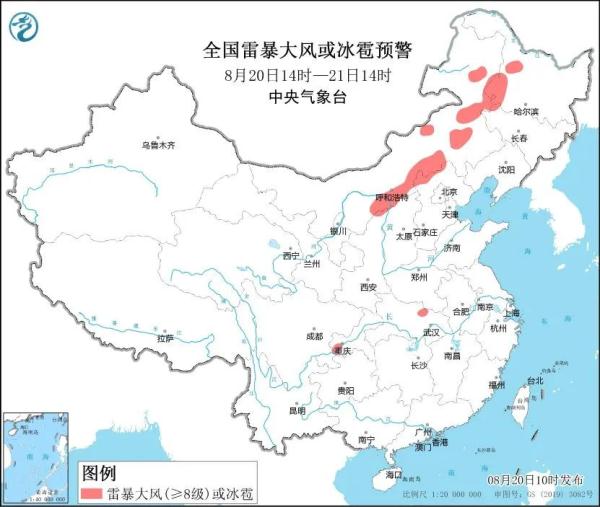 今日出伏，降雨持续！今晚，云南新一轮强降水来袭→