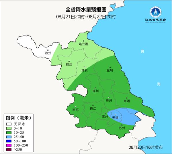 短时强降水！雷暴大风！新的一周雨雨雨上线！