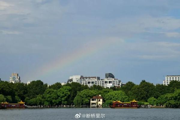 官宣出伏！终于要告别夏天了？浙江还要热多久？