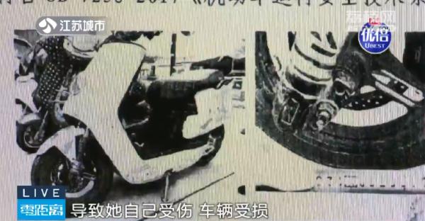 16岁少女电摩骑行身亡，出借车辆者要担责吗？