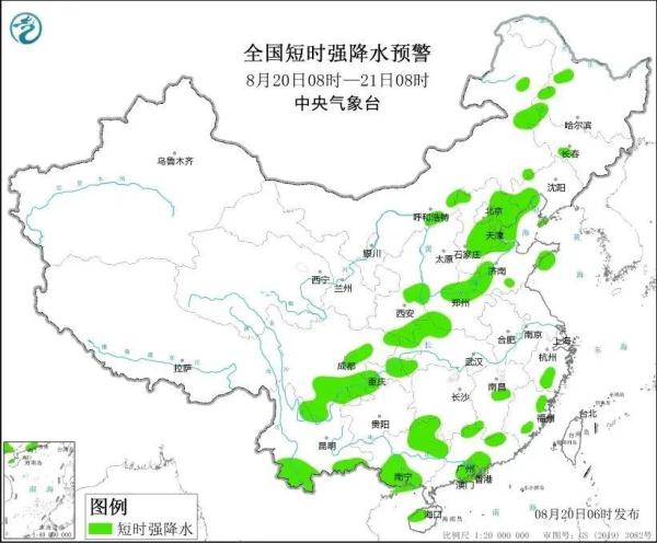 今日出伏，降雨持续！云南这些地区有大雨、局地暴雨……