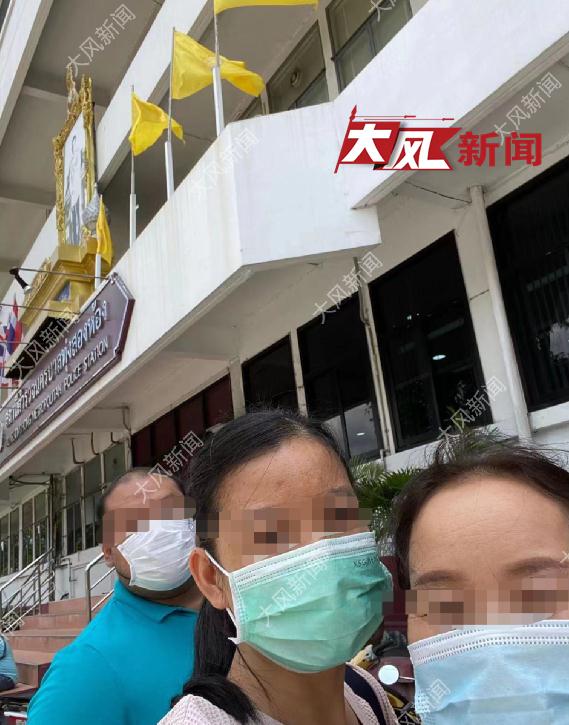 28岁小伙跟团游泰国突然失联！一个消息传来，母亲崩溃..……