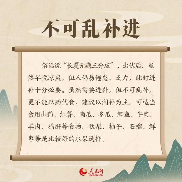 厦门刚刚连发预警!四级应急响应!