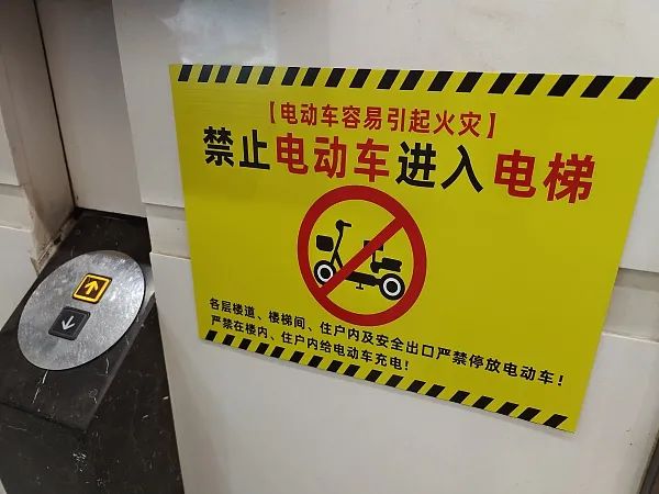 突发！南京一公交行驶中起火致2死5伤，“罪魁祸首”又是它！