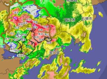 厦门刚刚连发预警!四级应急响应!