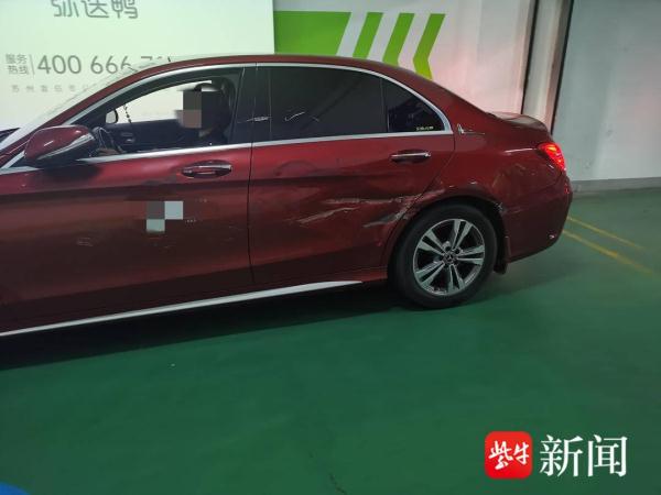 运货电动车驶进地下车库,下坡盲区处撞上拐弯小轿车 运货电动车驶进地下车库,下坡盲区处撞上拐弯小轿车