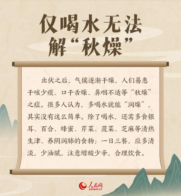 厦门刚刚连发预警!四级应急响应!