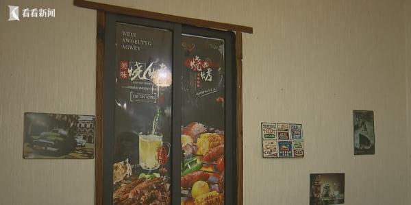 事发上海一饭店！4人火锅吃到一半，竟先后晕厥，女子认定：包房有问题