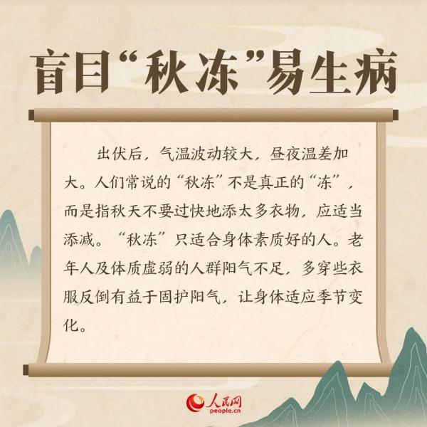 厦门刚刚连发预警!四级应急响应!