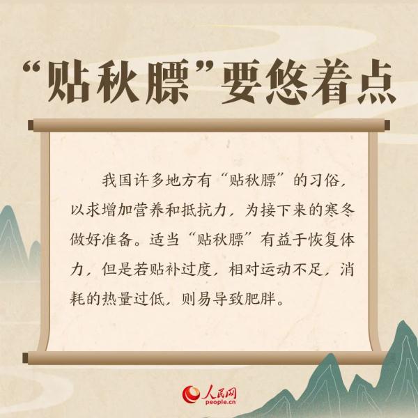 厦门刚刚连发预警!四级应急响应!