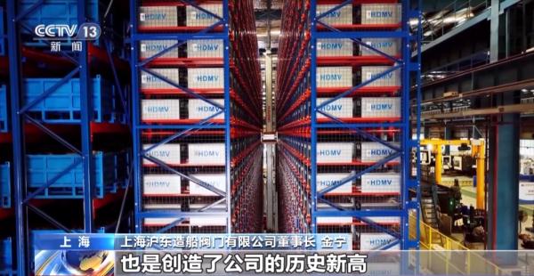 造船工业“皇冠上的明珠” 国产LNG运输船是如何制造出来的？