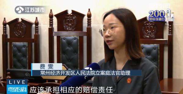 16岁少女电摩骑行身亡，出借车辆者要担责吗？