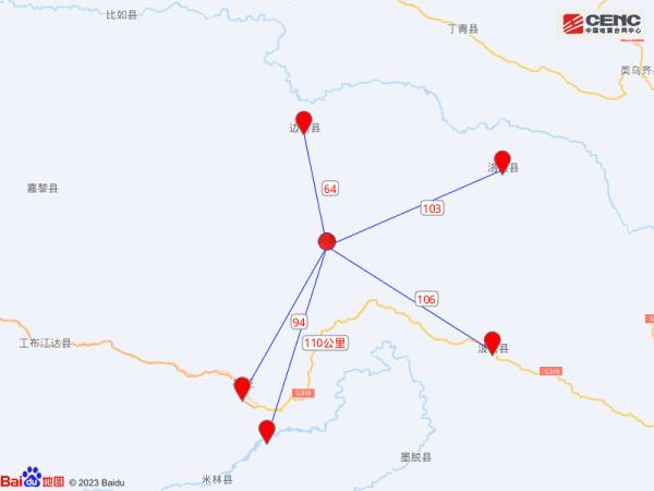 西藏林芝市波密县发生4.3级地震