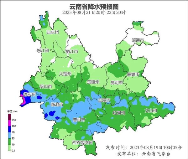 今日出伏，降雨持续！云南这些地区有大雨、局地暴雨……