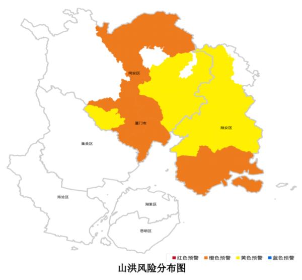 厦门刚刚连发预警!四级应急响应!