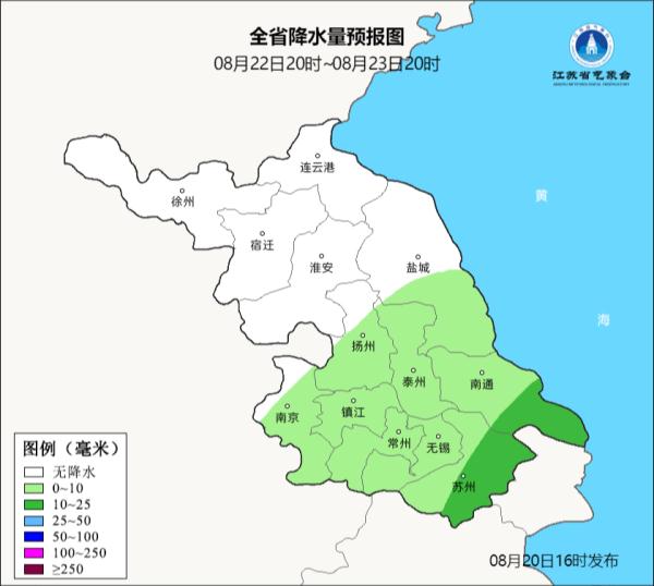 短时强降水！雷暴大风！新的一周雨雨雨上线！