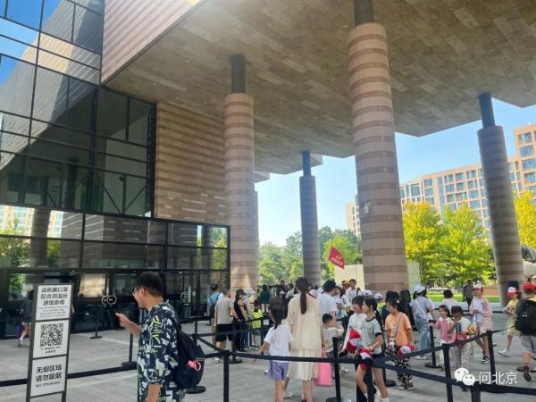 清华门口有人卖起了“状元手册”? 清华门口有人卖起了“状元手册”?