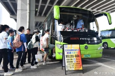 开通旅游专线，国贸至慕田峪长城一站直达