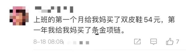 “我来驾校只办三件事,熄火、溜车和挨骂……” “我来驾校只办三件事,熄火、溜车和挨骂……”