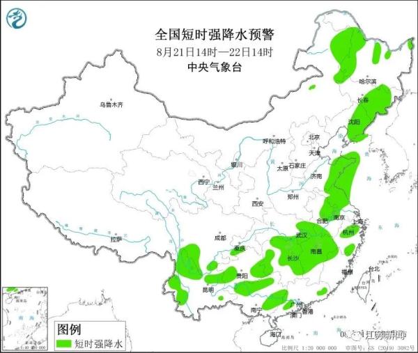 暴雨预警、强对流预警！接下来天气的关键词是它