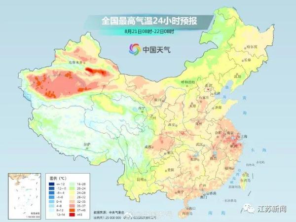 暴雨预警、强对流预警！接下来天气的关键词是它