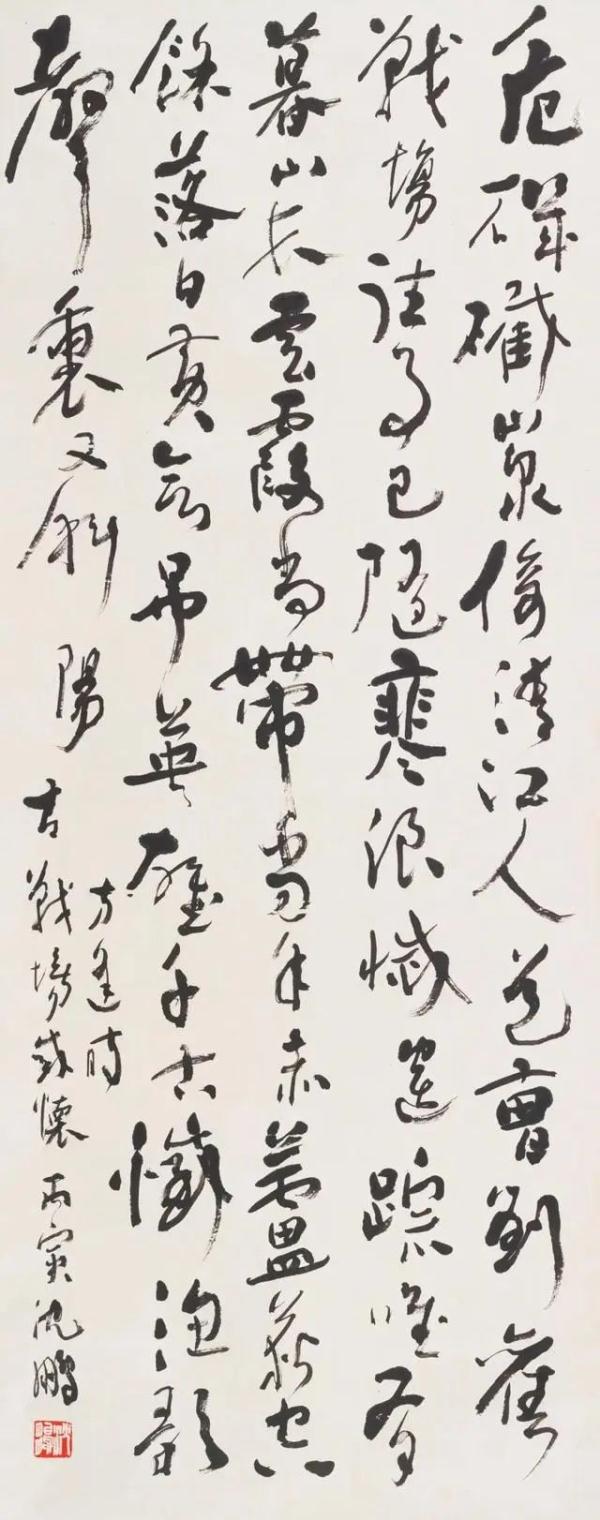 突传噩耗:医治无效去世 突传噩耗:医治无效去世