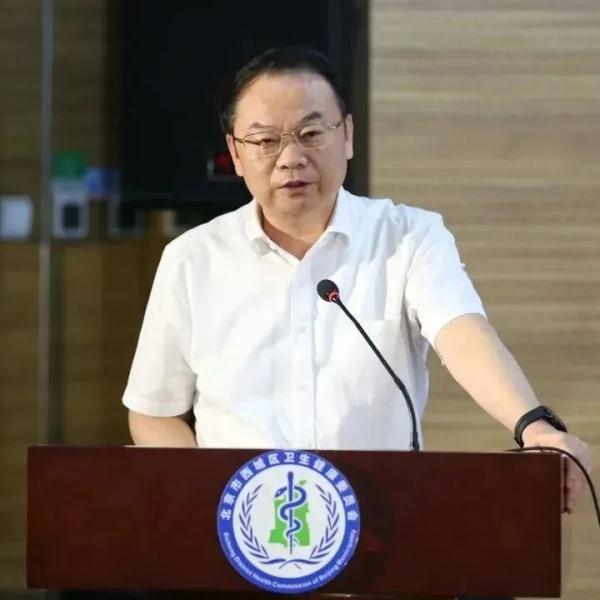 勇担健康使命,铸就时代新功 | 西城区卫生健康委召开2023年西城区“中国医师节”庆祝大会 勇担健康使命,铸就时代新功 | 西城区卫生健康委召开2023年西城区“中国医师节”庆祝大会