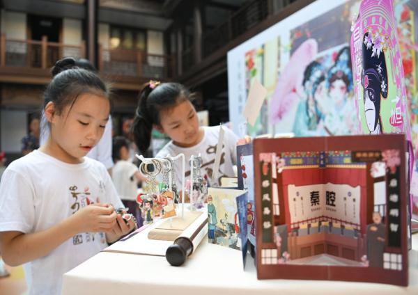 国风文创焕新百年秦腔剧社