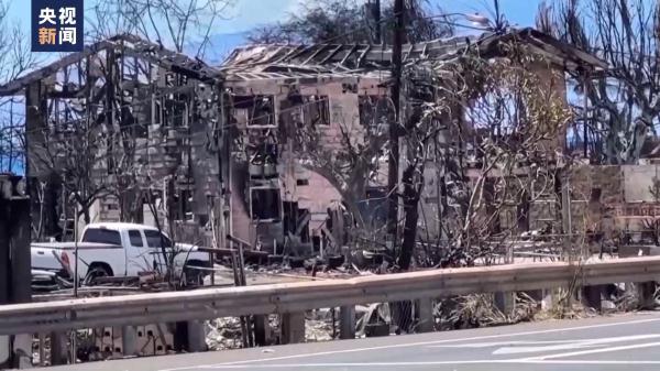 夏威夷毛伊岛大火遇难人数或进一步上升 灾民深感无助