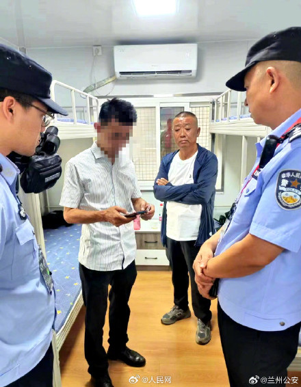 薛之谦演唱会15名黄牛落网