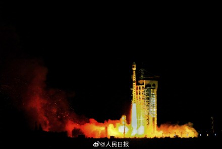祝贺!我国高分十二号04星成功发射升空 祝贺!我国高分十二号04星成功发射升空