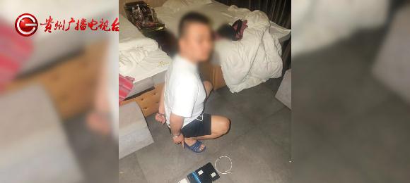 “京东金条”来电？贵阳大姐：转了108万，我还有点懵......