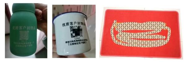 没有的事！切勿扫码！微信团队最新声明