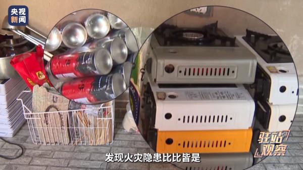 花近9亿元修缮的文保院落，如今“面目全非”