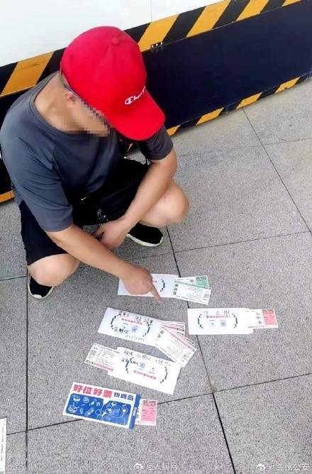 薛之谦演唱会15名黄牛落网