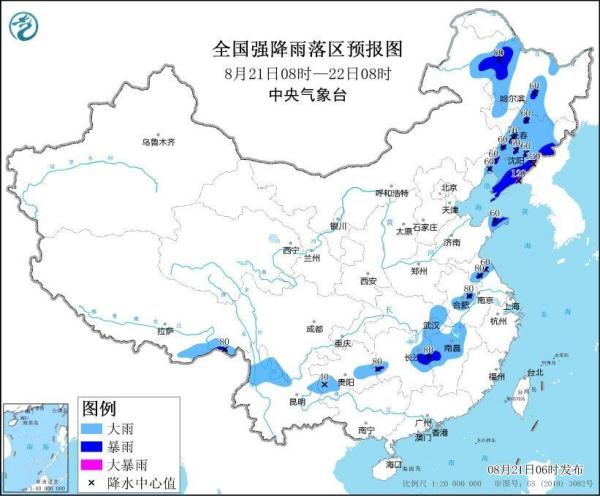 暴雨蓝色预警：湖南中部、江西中北部等地部分地区有大到暴雨