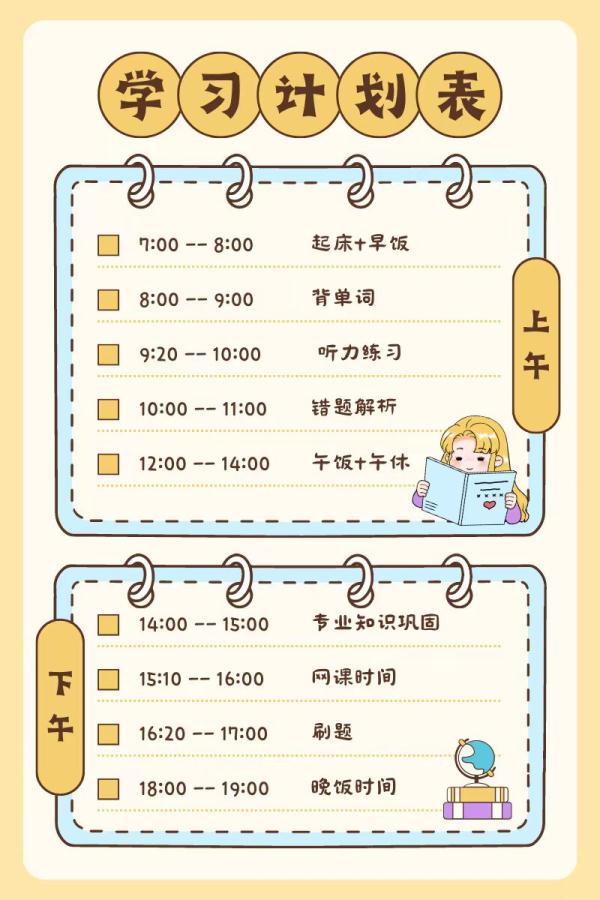 “我来驾校只办三件事,熄火、溜车和挨骂……” “我来驾校只办三件事,熄火、溜车和挨骂……”