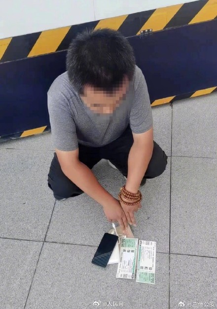 薛之谦演唱会15名黄牛落网