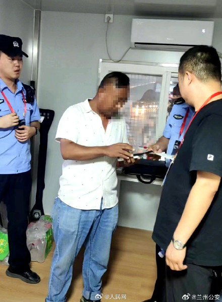 薛之谦演唱会15名黄牛落网