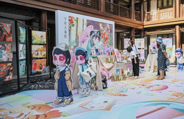 国风文创焕新百年秦腔剧社