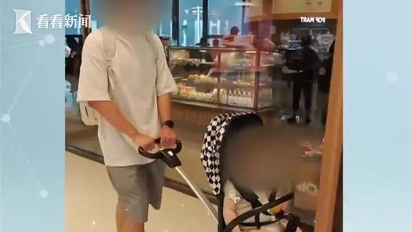 男士禁入母婴室？上海奶爸吐槽：我被歧视了！网友建议改名，专家说→