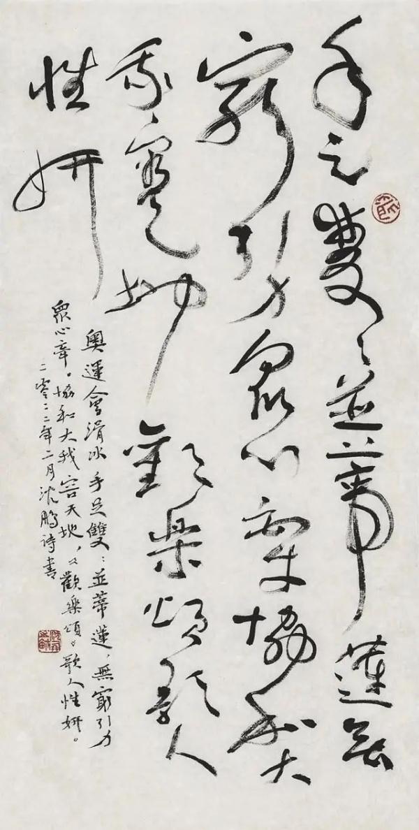 突传噩耗:医治无效去世 突传噩耗:医治无效去世