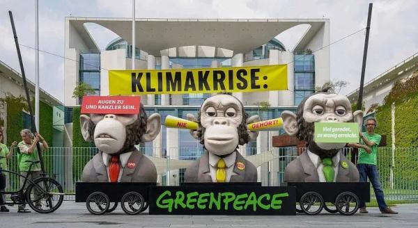 极端天气频繁袭来,气候变化是“罪魁祸首”吗? 极端天气频繁袭来,气候变化是“罪魁祸首”吗?