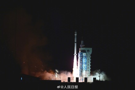 祝贺!我国高分十二号04星成功发射升空 祝贺!我国高分十二号04星成功发射升空