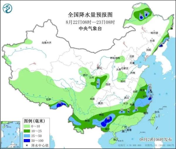 雷雨短线改长线！明天起杭州天气更加复杂，出门前多留意…
